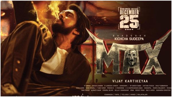 ಕಿಚ್ಚ ಸುದೀಪ್ 'ಮ್ಯಾಕ್ಸ್' ಸೆನ್ಸಾರ್ ಮುಗೀತು; ರನ್ ಟೈಮ್ ಎಷ್ಟು?