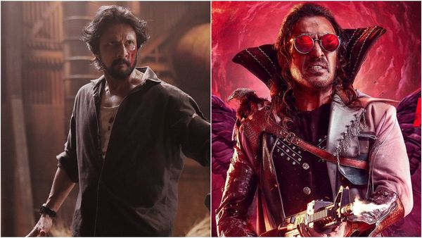 ಮ್ಯಾಕ್ಸ್ vs ಯುಐ: 