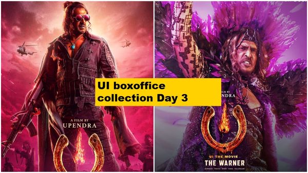 ಉಪೇಂದ್ರ 'ಯುಐ' ಫಸ್ಟ್ ವೀಕೆಂಡ್ ಬಾಕ್ಸಾಫೀಸ್ ಕಲೆಕ್ಷನ್ ಎಷ್ಟು ಕೋಟಿ?