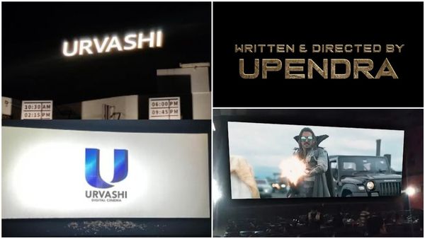 ಊವರ್ಶಿ ಚಿತ್ರಮಂದಿರದಲ್ಲಿ ಉಪ್ಪಿಯ ಯುಐ ಬರೆದ ದಾಖಲೆ ಏನು ? ಚಿತ್ರದ ಟೈಟಲ್ ಕಾರ್ಡ್‌ ಹೇಗಿದೆ ?
