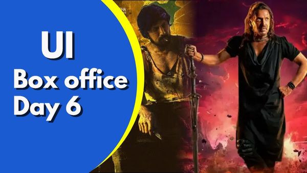 UI Box office Day 6: 'ಮ್ಯಾಕ್ಸ್' ರಿಲೀಸ್ ಬಳಿಕ 'ಯುಐ' ಕಲೆಕ್ಷನ್ ಹೇಗಿದೆ? 6ನೇ ದಿನದ ಬಾಕ್ಸಾಫೀಸ್‌ ಲೆಕ್ಕವೇನು?