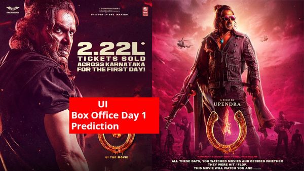 UI Box Office: 2 ಲಕ್ಷಕ್ಕೂ ಅಧಿಕ ಟಿಕೆಟ್ ಸೇಲ್.. ಮೊದಲ ದಿನದ ಲೆಕ್ಕಾಚಾರವೇನು?