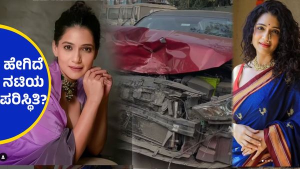 ಮುಂಬೈನಲ್ಲಿ ಖ್ಯಾತ ನಾಯಕಿ ಊರ್ಮಿಳಾ ಕಾರು ಭೀಕರ ಅಪಘಾತ, ಸ್ಥಳದಲ್ಲೇ ಓರ್ವ ಕಾರ್ಮಿಕ ನಿಧನ..!