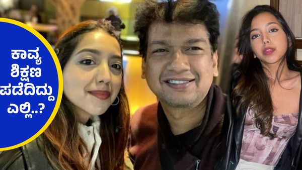 ನಾಯಕಿಯಾಗಿ ಚಿತ್ರರಂಗಕ್ಕೆ ಎಂಟ್ರಿ ಕೊಡ್ತಾರಾ ವಿಜಯ್ ಪ್ರಕಾಶ್ ಮಗಳು ? ಹೇಳಿದ್ದೇನು ಜಗದ್ವಿಖ್ಯಾತ ಗಾಯಕ...?