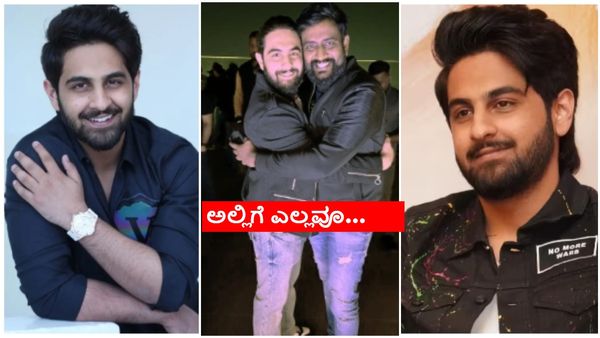 ಝೈದ್ ಖಾನ್ ವಿರುದ್ಧ ಡ್ರೋನ್ ಟೆಕ್ನೀಶಿಯನ್ ನೀಡಿದ್ದ ದೂರು ಏನಾಯ್ತು..?