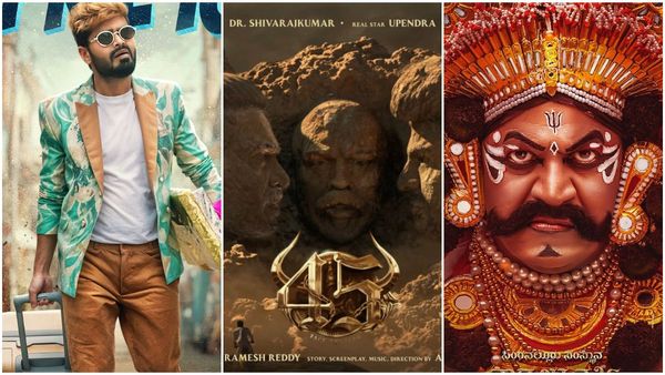 Sankranthi 2025: ಸುಗ್ಗಿ ಸಂಭ್ರಮಕ್ಕೆ ಸ್ಯಾಂಡಲ್‌ವುಡ್ ಸರ್‌ಪ್ರೈಸ್