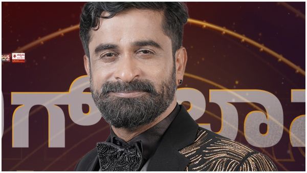 BBK 11 Grand Finale: ಬಿಗ್‌ಬಾಸ್ ಮನೆಯಿಂದ ಉಗ್ರಂ ಮಂಜು ಎಲಿಮಿನೇಟ್