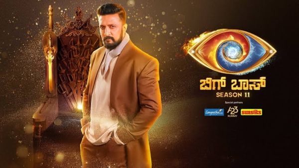 Bigg Boss Kannada:ಬಿಗ್ ಬಾಸ್ ಆರಂಭದಲ್ಲಿ ದ್ವೇಷ.. ಫಿನಾಲೆಯಲ್ಲಿ ಪ್ರೀತಿ ಗಳಿಸಿದ ಸ್ಪರ್ಧಿಗಳ್ಯಾರು?