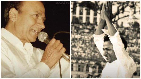 1986ರಲ್ಲಿ ಅಣ್ಣಾವ್ರ ಕ್ರೇಜ್ ಹೇಗಿತ್ತು ಗೊತ್ತಾ? ಡಾ. ರಾಜ್ ಸಂಗೀತ ಸಂಜೆ ಟಿಕೆಟ್ ದರ ಕೇಳಿದ್ರೆ ಶಾಕ್ ಆಗ್ತೀರಾ!