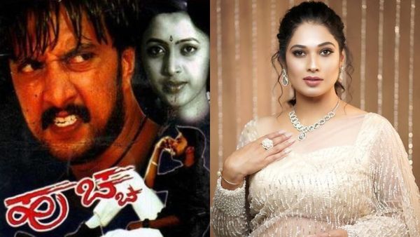 ಬಿಗ್ ಬಾಸ್ ಹಂಸ 'ಹುಚ್ಚ' ಸಿನಿಮಾಗೆ ನಾಯಕಿಯಾಗಲು ಆಡಿಷನ್ ಕೊಟ್ಟಿದ್ದ ವಿಷಯ ಗೊತ್ತೇ?