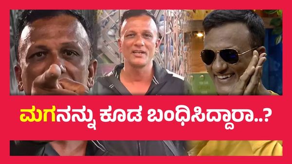 ಬಿಗ್ ಬಾಸ್ ಗ್ರ್ಯಾಂಡ್ ಫಿನಾಲೆ ಮುನ್ನ ವಕೀಲ್ ಸಾಬ್ ಜಗದೀಶ್ ಅರೆಸ್ಟ್..!
