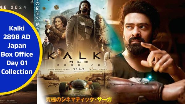 ಪ್ರಭಾಸ್ 'ಕಲ್ಕಿ' ಅವತಾರ ನೋಡಲು ಜಪಾನ್‌ನಲ್ಲಿ ನೂಕುನುಗ್ಗಲು, ಜವಾನ್, ಪಠಾಣ್, ಬಾಹುಬಲಿ ದಾಖಲೆ ಪುಡಿಪುಡಿ...!