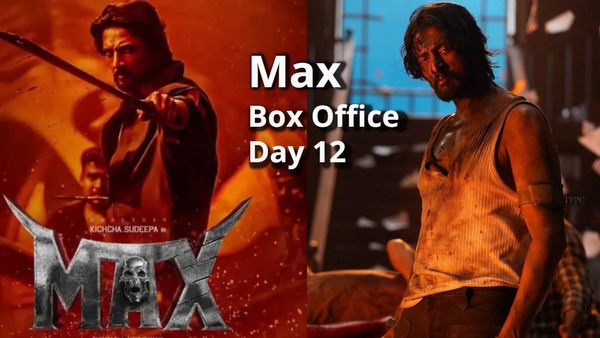 Max Box Office Day 12: ವೀಕೆಂಡ್‌ನಲ್ಲಿ ಬಾಕ್ಸಾಫೀಸ್‌ಗೆ ಕಿಕ್ ಕೊಟ್ಟ 'ಮ್ಯಾಕ್ಸ್'; 12ನೇ ದಿನ ಗಳಿಸಿದ್ದೆಷ್ಟು?