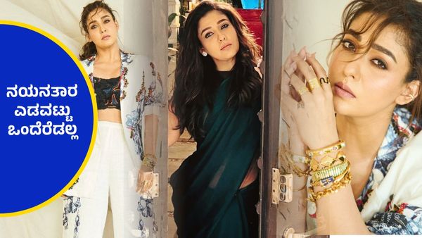 ಮರುಮಾತನಾಡದೇ 5 ಕೋಟಿ ಹಣ ನೀಡಿ, ಮತ್ತೊಂದು ಸಂಕಷ್ಟದಲ್ಲಿ ಸಿಲುಕಿದ ಲೇಡಿ ಸೂಪರ್ ಸ್ಟಾರ್...!
