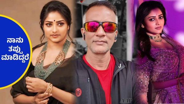 ಕಷ್ಟ ಬಂದು ಎಲ್ಲ ಕಳ್ಕೊಂಡ್ರೂ ಆ ಕೆಲಸ ಮಾಡಲ್ಲ, ವಕೀಲ್ ಸಾಬ್ ಜಗದೀಶ್‌ಗೆ ರಚಿತಾ ರಾಮ್ ಖಡಕ್ ಉತ್ತರ..!