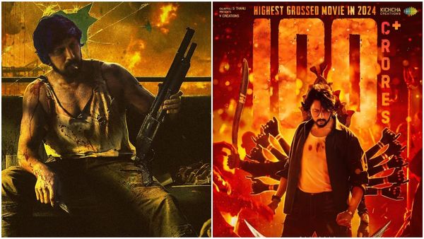 ಅಬ್ಬಬ್ಬಾ.. ಕಿಚ್ಚನ 'ಮ್ಯಾಕ್ಸ್' ಸಿನಿಮಾ 8 ದಿನಕ್ಕೆ 100 ಕೋಟಿ ರೂ. ಗಳಿಕೆ ಕಂಡಿದ್ದು ನಿಜಾನಾ?