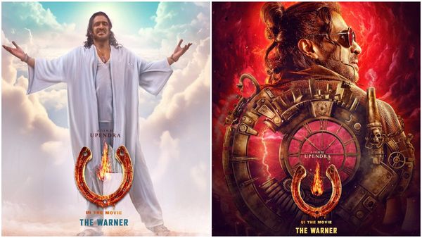 UI Ott: ಸೂಪರ್ ಹಿಟ್ 'ಯುಐ' ಓಟಿಟಿ ಡೇಟ್ ಫಿಕ್ಸ್? ಎಲ್ಲಿ ಸ್ಟ್ರೀಮಿಂಗ್ ಗೊತ್ತಾ?