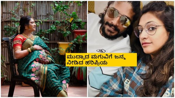 ವಿವಾಹ ವಾರ್ಷಿಕೋತ್ಸವದ ದಿನವೇ ಸಿಂಹ-ಪ್ರಿಯ ಮನೆಗೆ ಹೊಸ ಅತಿಥಿ ಆಗಮನ