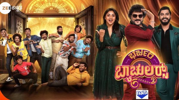 ವೀಕೆಂಡ್‌ನಲ್ಲಿ 'ಭರ್ಜರಿ ಬ್ಯಾಚುಲರ್ಸ್ 2' ಆರಂಭ; ಈ ಬಾರಿ ಭಾಗವಹಿಸುವ ಸ್ಪರ್ಧಿಗಳ ಕಂಪ್ಲೀಟ್ ಲಿಸ್ಟ್