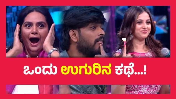 ನಿವೇದಿತಾ ಗೌಡ ಉಗುರು ಬಿಟ್ಟಿದ್ದು ಮುದ್ದೆ ಮುರಿಯೋಕೆ, ಹನುಮಂತ ಉಗುರು ಬಿಟ್ಟಿದ್ದು...?