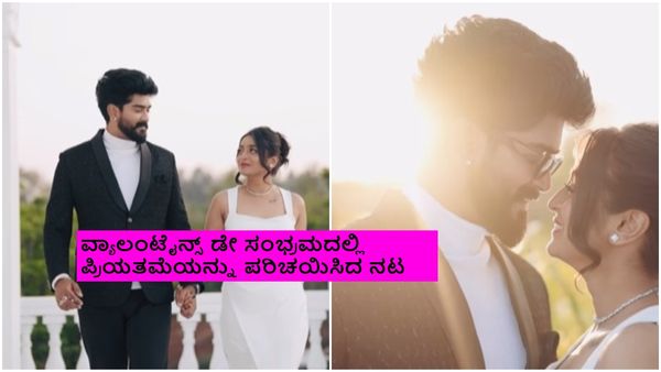 ಮೇಕಪ್ ಆರ್ಟಿಸ್ಟ್ ಜೊತೆ ಪ್ರೀತಿಲಿ ಬಿದ್ದ ಕನ್ನಡ ನಟ ಬ್ರೋ ಗೌಡ!