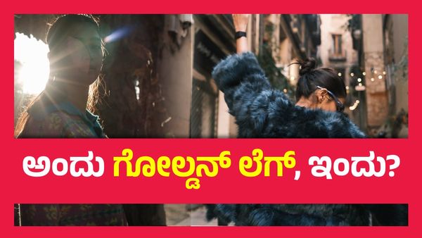 ಸತತ ಆರನೇ ಬಾರಿ ಫ್ಲಾಪ್ ಚಿತ್ರವನ್ನು ನೀಡಿದ ಚೆಂದುಳ್ಳಿ ಚೆಲುವೆ, ಎಷ್ಟೇ ತಿಪ್ಪರಲಾಗ ಹಾಕಿದರೂ ಸಿಗುತ್ತಿಲ್ಲ ಗೆಲುವು..!