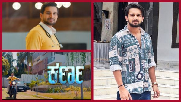 ಡಾಕ್ಟರ್ ಕರ್ಣನಾಗಿ ಕಿರುತೆರೆಗೆ ಮರಳಿದ ಕಿರಣ್ ರಾಜ್: ವೀಕ್ಷಕರಿಗೆ ಹೀರೋಯಿನ್‌ದೇ ಚಿಂತೆ