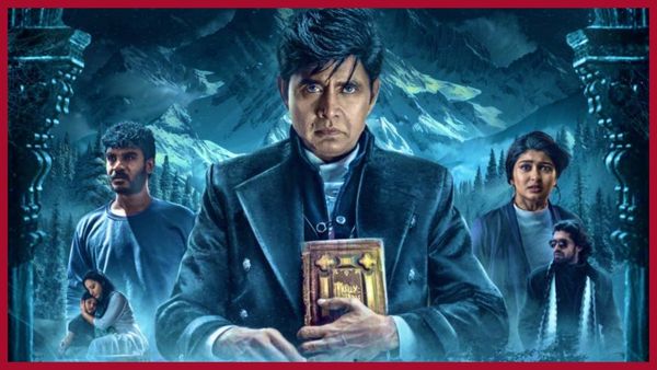 ಹೊಚ್ಚ ಹೊಸ ಕನ್ನಡ ಸಿನಿಮಾ ಓಟಿಟಿಗೆ ಬಂದಿದೆ; ಈಗ್ಲೇ ನೋಡಿ ಎಂಜಾಯ್ ಮಾಡಿ