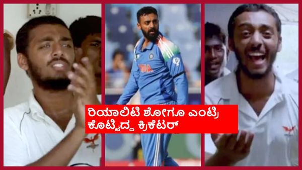 ಚಾಂಪಿಯನ್ಸ್ ಟ್ರೋಫಿ ಹೀರೋ ವರುಣ್ ಚಕ್ರವರ್ತಿ ನಟಿಸಿದ ಸಿನಿಮಾ ಯಾವುದು ಗೊತ್ತೇ?