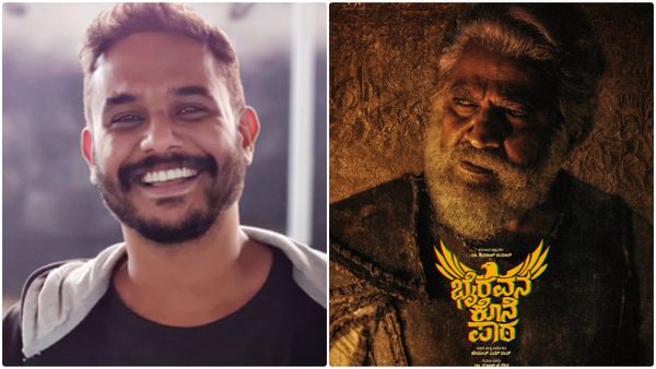 ಶಿವಣ್ಣ ನಟಿಸಬೇಕಿದ್ದ 'ಭೈರವನ ಕೊನೆಪಾಠ' ಸಿನಿಮಾ ನಿಂತೇ ಹೋಯ್ತಾ? ನಿರ್ದೇಶಕ ಪ್ರತಿಕ್ರಿಯೆ