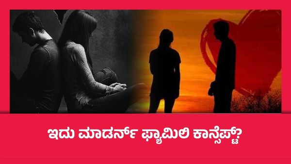 ಪ್ರೀತಿಸಿ ಮದುವೆಯಾದ ಪತ್ನಿ ವಿಚ್ಛೇದನ ಕೊಟ್ಟು ನಟಿಯೊಂದಿಗೆ ವಾಸ? ಯಾರದು ಕನ್ನಡದ ನಿರ್ದೇಶಕನ?