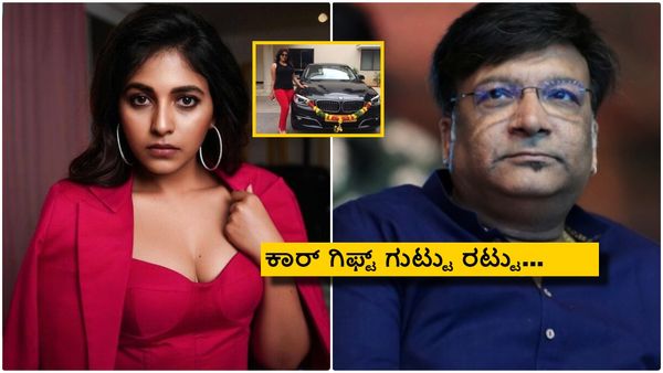 ಬಹುಭಾಷಾ ನಟಿ ಅಂಜಲಿ ಜೊತೆಗಿನ ರಿಲೇಷನ್‌ಶಿಪ್ ಬಗ್ಗೆ ಬಾಯ್ಬಿಟ್ಟ ಕೊನ ವೆಂಕಟ್