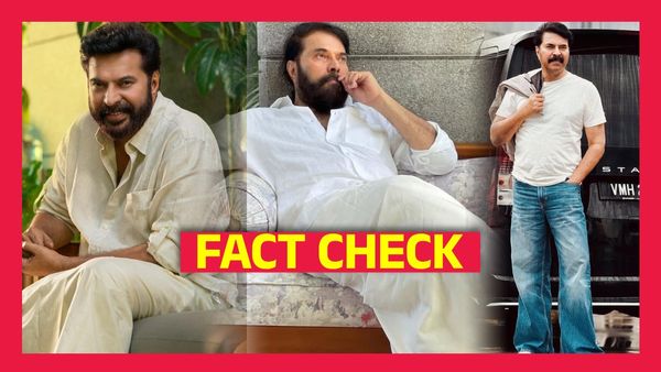 ಮಲಯಾಳಂ ಸೂಪರ್ ಸ್ಟಾರ್ ಮಮ್ಮುಟ್ಟಿಗೆ ಕ್ಯಾನ್ಸರ್ ? ಚಿತ್ರರಂಗದಿಂದ ದೂರವಾಗಿದ್ದೇಕೆ ?