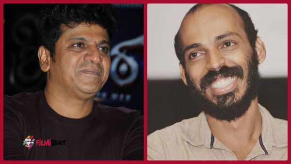 ರಾಜ್. ಬಿ ಶೆಟ್ಟಿಗೆ ಕೊನೆಗೂ ಸಿಕ್ತು ಬಿರುದು; ಸೀಕ್ರೆಟ್ ರಿವೀಲ್ ಮಾಡಿದ ಶಿವಣ್ಣ