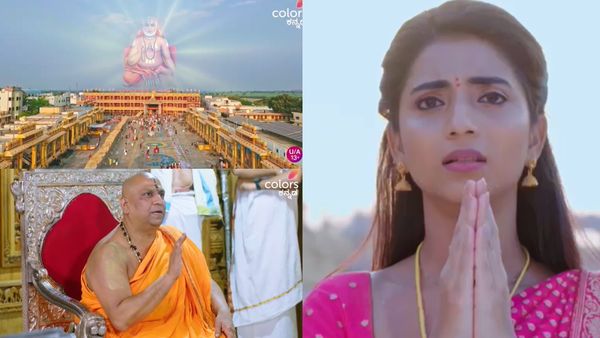 'ನೂರು ಜನ್ಮಕೂ' ಧಾರಾವಾಹಿಯಲ್ಲಿ 'ಸಂಪೂರ್ಣ ಮಂತ್ರಾಲಯ ದರ್ಶನ'; ಮೈತ್ರಿ ಗೆ ಹಳೆ ನೆನಪು ಕಾಡುತ್ತಾ?