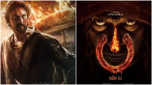 UI Movie OTT: ಉಪೇಂದ್ರ 'ಯುಐ' ಓಟಿಟಿ ರಿಲೀಸ್ ಯಾವಾಗ; ಮತ್ತೆ 'ಮ್ಯಾಕ್ಸ್' ತಂತ್ರ?