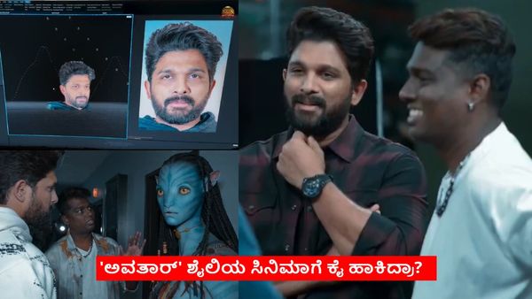 ಯಶ್ ಹಿಂದೆನೇ ಗ್ಲೋಬಲ್ ಸಿನಿಮಾ ಮೇಲೆ ಕಣ್ಣಿಟ್ಟ ಅಲ್ಲು ಅರ್ಜುನ್; ಅಟ್ಲೀ ಆಕ್ಷನ್.. ₹600 ಕೋಟಿ ಬಜೆಟ್