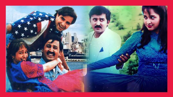 90ರ ದಶಕದ ದುಬಾರಿ ಕನಸು ಅಮೆರಿಕಾ ಅಮೆರಿಕಾಗೆ 28ರ ಹರೆಯ, ತಮ್ಮ ಮನೆಯಲ್ಲಿ ಆಡಿಯೋ ಬಿಡುಗಡೆ ಮಾಡಿದ್ದರು ಡಾ.ರಾಜ್ !