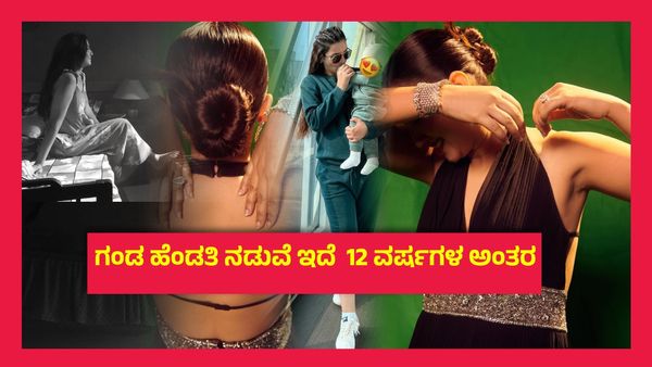 41ನೇ ವಯಸ್ಸಿನಲ್ಲಿ ಮತ್ತೆ ಗರ್ಭಿಣಿಯಾದ ಬಿಗ್ ಬಾಸ್ ಸ್ಫರ್ಧಿ..!