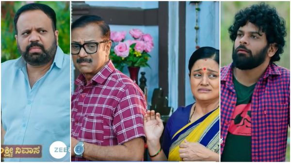 Lakshmi Nivasa ; ಅಪ್ಪ ಅಮ್ಮನನ್ನು ಬೇರೆ ಮಾಡಲು ಹೊರಟ ಮಕ್ಕಳು, ಮಕ್ಕಳ ನಿರ್ಧಾರ ಲಕ್ಷ್ಮೀ ಶ್ರೀನಿವಾಸ್ ಗೆ ಗೊತ್ತಾದರೆ?