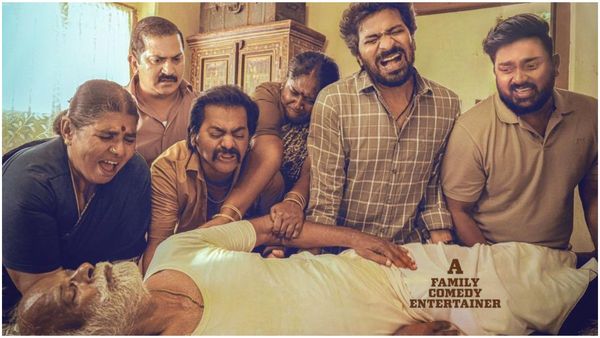 Perusu Movie: ಅಡಲ್ಟ್ ಕಾಮಿಡಿ ಸಿನಿಮಾ 'ಪೆರುಸು' ಓಟಿಟಿಗೆ ಬಂದಿದೆ; ಕನ್ನಡದಲ್ಲೇ ನೋಡಿ