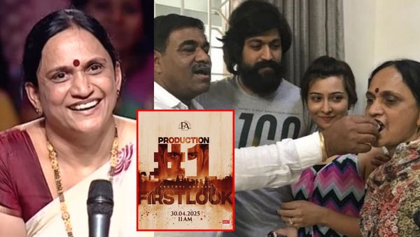 ಸ್ಯಾಂಡಲ್‌ವುಡ್‌ಗೆ ಯಶ್ ಅಮ್ಮ ಅಧಿಕೃತ ಎಂಟ್ರಿ: PA ಪ್ರೊಡಕ್ಷನ್ ಚೊಚ್ಚಲ ಚಿತ್ರಕ್ಕೆ ಹೀರೋ ಯಾರು?