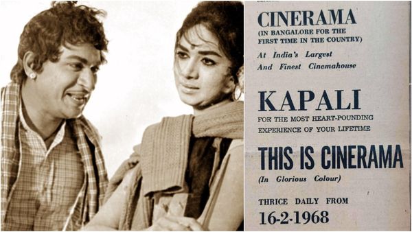 ಅಣ್ಣಾವ್ರು 'ಮಣ್ಣಿನ ಮಗ' ಸಿನಿಮಾ ನೋಡಿ 'ಮಂಗನ ಮಗ' ಎಂದಿದ್ಯಾರು? ಹಾಗಂದವರ ಬಾಯಿ ಮುಚ್ಚಿದ್ದೇಗೆ?