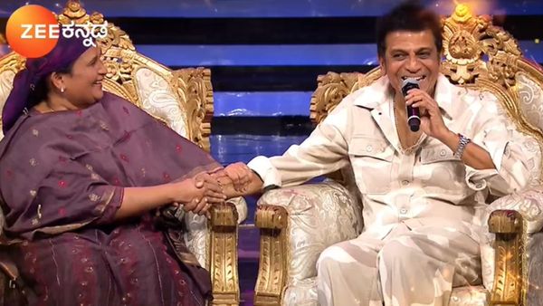 'ಸರಿಗಮಪ' ವೇದಿಕೆ ಮೇಲೆ ಗೀತಕ್ಕನಿಗೆ 'ಐ ಲವ್ ಯು' ಎಂದ ಶಿವಣ್ಣ; ಸೆಂಚುರಿ ಸ್ಟಾರ್‌ ಇಸ್ ಬ್ಯಾಕ್