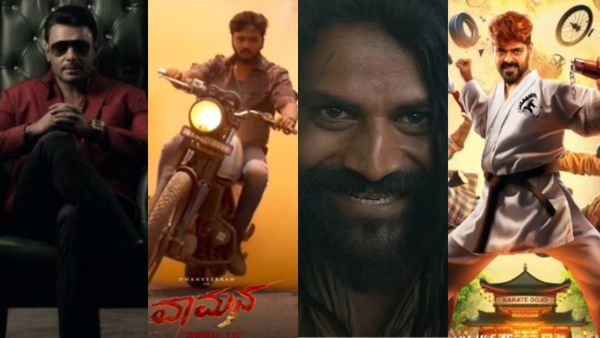 Vamana Vs Vidyapati Day 6: ಒಂದು ವಾರದಲ್ಲಿ ವಾಮನ-ವಿದ್ಯಾಪತಿ ಬಾಕ್ಸಾಫೀಸ್‌ನಲ್ಲಿ ಗಳಿಸಿದ್ದೆಷ್ಟು?