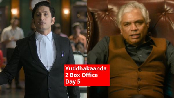 Yuddhakaanda 2 Box Office Day 5: 5ನೇ ದಿನವೂ ಅದೇ ಕಲೆಕ್ಷನ್, 'ಯುದ್ಧಕಾಂಡ 2' ಗೆಲುವಿಗೆ ಇನ್ನೆಷ್ಟು ಬೇಕು?