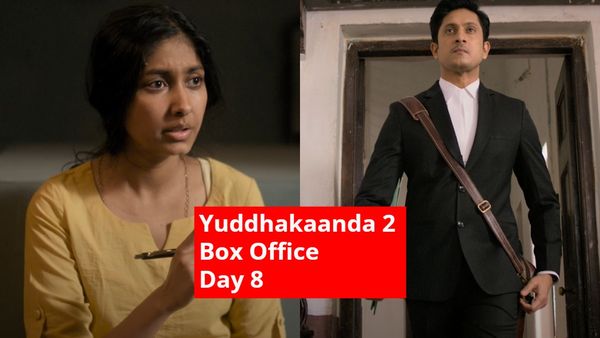 Yuddhakaanda 2 Box Office Day 8:8ನೇ ದಿನ 'ಯುದ್ಧಕಾಂಡ 2' ಕಲೆಕ್ಷನ್‌ ಏರಿಕೆ ಆಯ್ತಾ? ಇಳಿಕೆ ಆಯ್ತಾ?