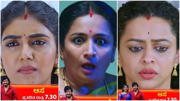 Aase ;ರೋಹಿಣಿ ಮೇಲೆ ಮೀನಾಗೆ ಹೆಚ್ಚಿದ ಅನುಮಾನ, ಅತ್ತೆಯನ್ನು ಹೆದರಿಸಿದ ಶ್ರುತಿ..!