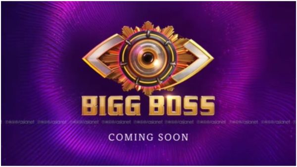 ಈ ಬಾರಿ ಬಿಗ್ ಬಾಸ್ ನಿರೂಪಣೆ ಮಾಡುತ್ತಾರಾ ಈ ಸ್ಟಾರ್ ? ಬಿಡುಗಡೆಯಾದ ಹೊಸ ಲೋಗೋದಲ್ಲಿದೆ ಸುಳಿವು..!