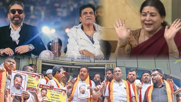 ಡಾ.ರಾಜ್ ಕುಮಾರ್ ಅವರ ಮಗ ರೀ ಶಿವಣ್ಣ - ಜಯಮಾಲಾ..!